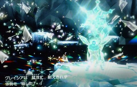 グレイシア 6 運ゲーソロ攻略 ポケモンsv アニ雑
