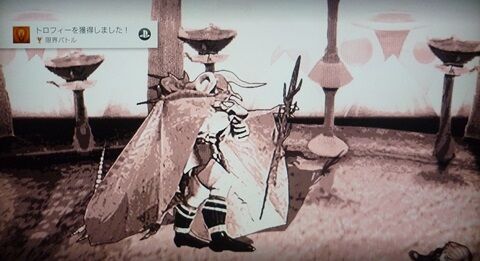 サガフロリマスター 限界バトル 地獄の君主 に勝利 パープルシャドウがヤバすぎ 奥の手 も アニ雑 サガフロリマスター 限界バトル 地獄の君主 に勝利 パープルシャドウがヤバすぎ 奥の手 も アニ雑