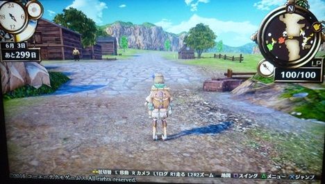 フィリスのアトリエ 感想とか アニ雑