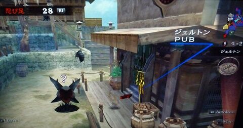 ジャミル編 ２周目 真サルーイン撃破 ミンサガリマスター アニ雑