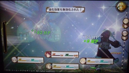 アニ雑 フィリスのアトリエ アニ雑 フィリスのアトリエ