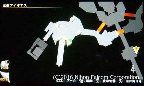 イース8 第四部 失われし世界 適当に アニ雑 イース8 第四部 失われし世界 適当に アニ雑