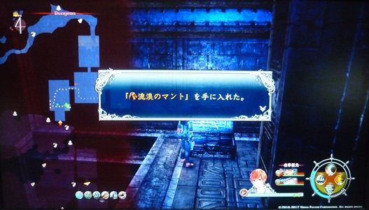 Ps4版イース8 旧地下聖堂 アニ雑