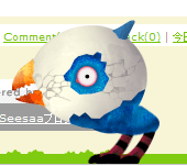 Carol¤Ò¤ÊÀ®Ä¹ÊѲ½2²óÌÜ