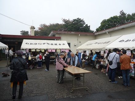 川口市心身障害福祉センターわかゆり学園 児童発達支援事業所 川口市 Litalico発達ナビ