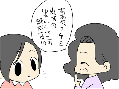 21B1FBC6-2F3B-403B-B949-845136F1760C