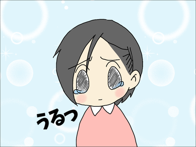 32223855-BC16-4E3E-8C7C-D91B54CE3B1E