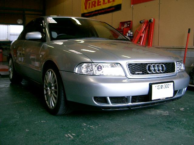 AUDI A4(B5)1.8Tクワトロ : H-SPORT BLOG