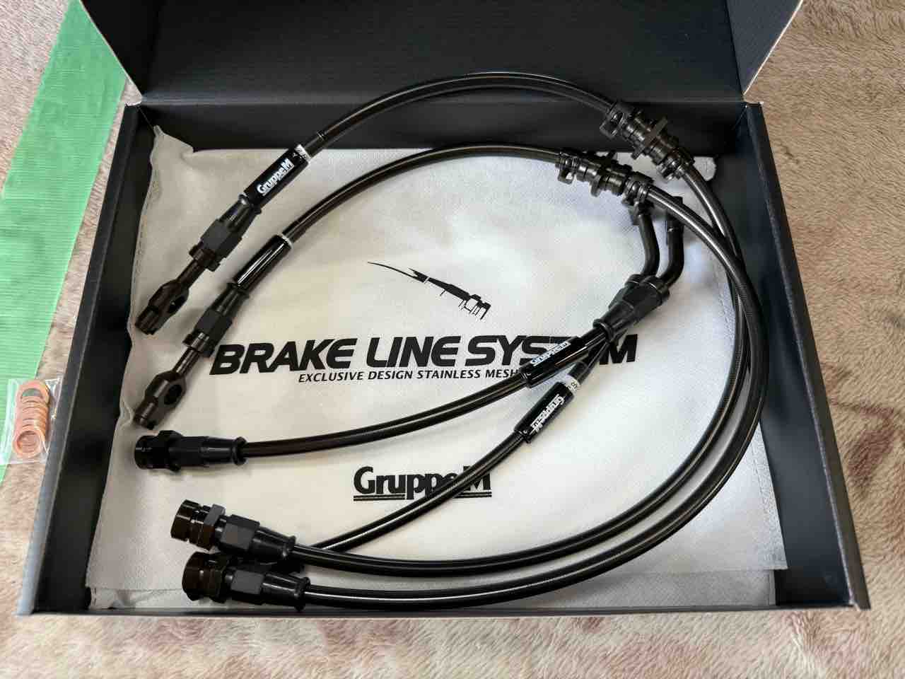 2本セット ブレーキホース フロント 左右共通(片側) フォルクスワーゲン