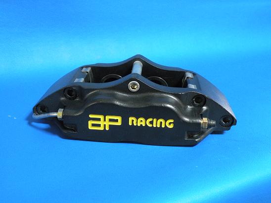 AP Racing Brake kit for POLO GTI : H-SPORT BLOG AP Racing Brake kit for POLO GTI : H-SPORT BLOG