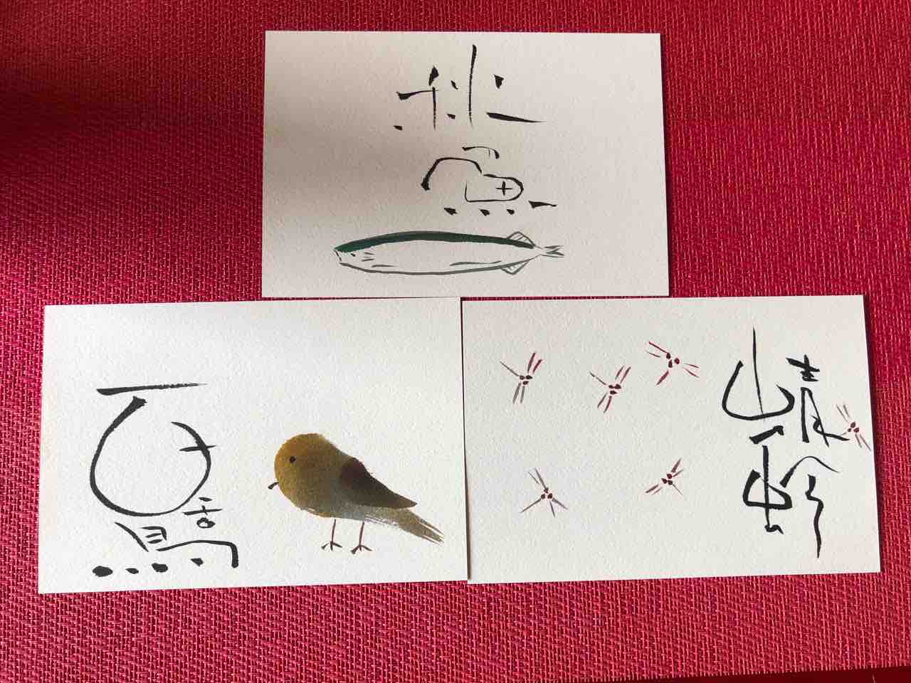 好き 嫌いを表現する 晴れたり曇ったり 好き 嫌いを表現する 晴れたり曇ったり