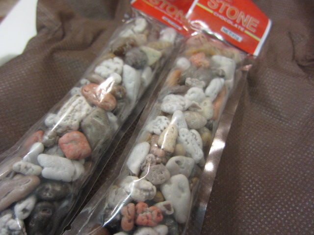 食べられる石 日々旬味旬菜 山本 食べられる石 日々旬味旬菜 山本