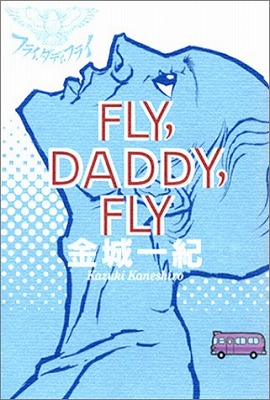 9956d2fa.jpg