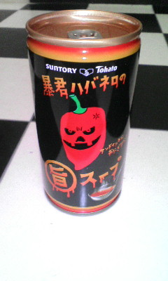 df4d98fd.bmp