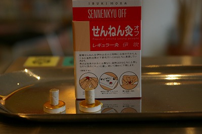 f4518a4a.jpg