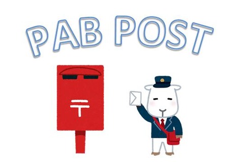 pabpost