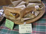 2009 11月日記 163
