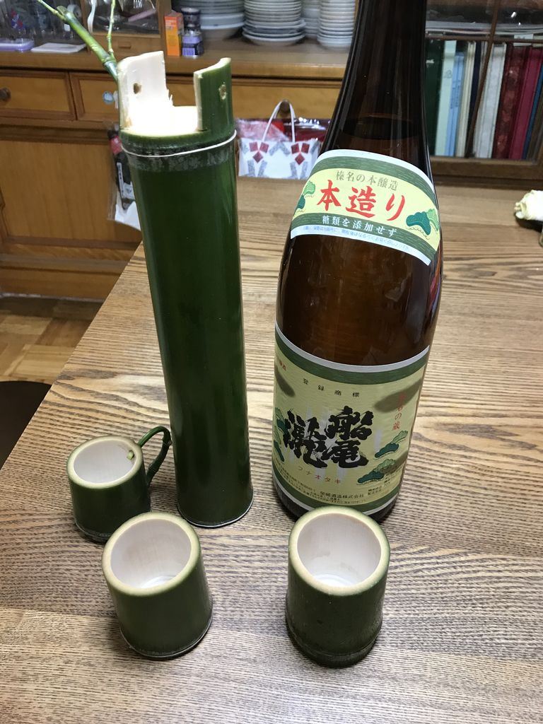 竹筒の水筒 キリギリスの歌声 Cigale Eternelle 竹筒の水筒 キリギリスの歌声 Cigale Eternelle