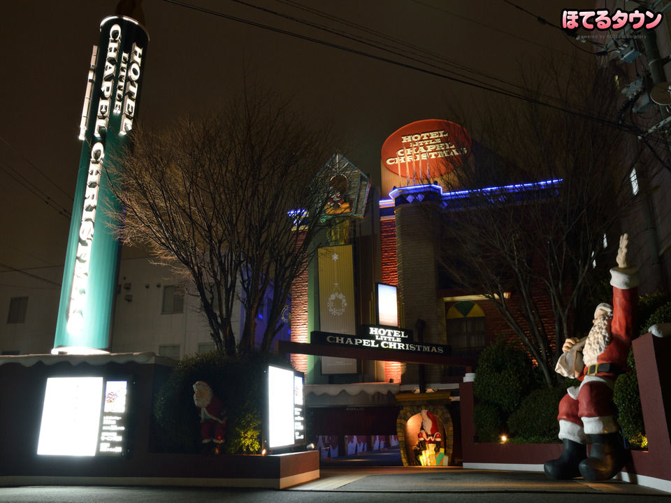 聖なる夜に 福岡リトルチャペルクリスマス Hotel Laboratory 聖なる夜に 福岡リトルチャペルクリスマス Hotel Laboratory