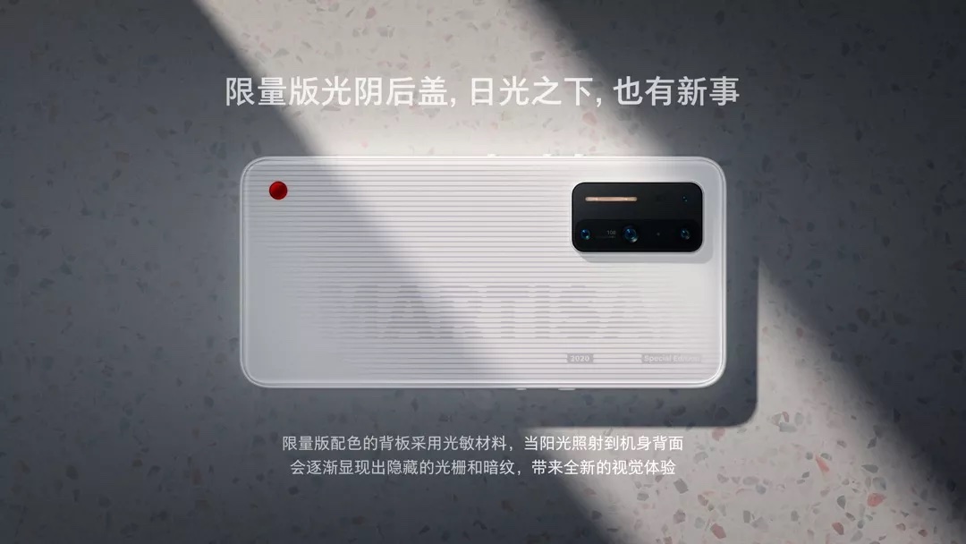 Smartisan Nut R2 レビュー : 物欲ぶろぐ