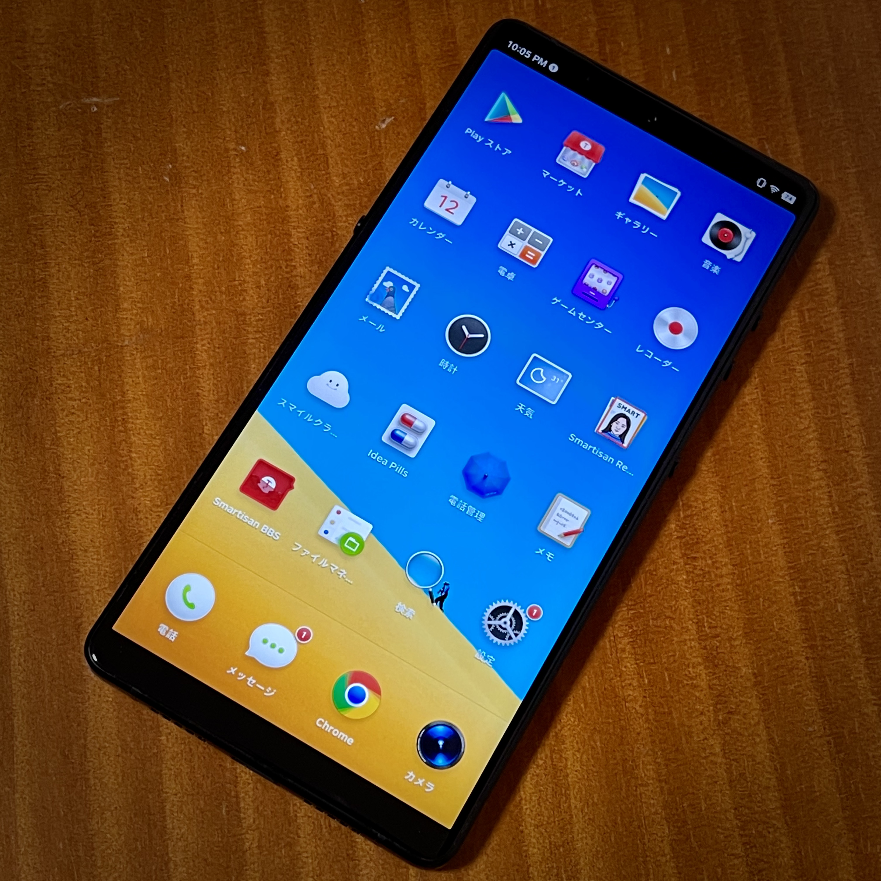 Smartisan nut R2 12+256G 中華スマートフォン Smartisan Nut R2