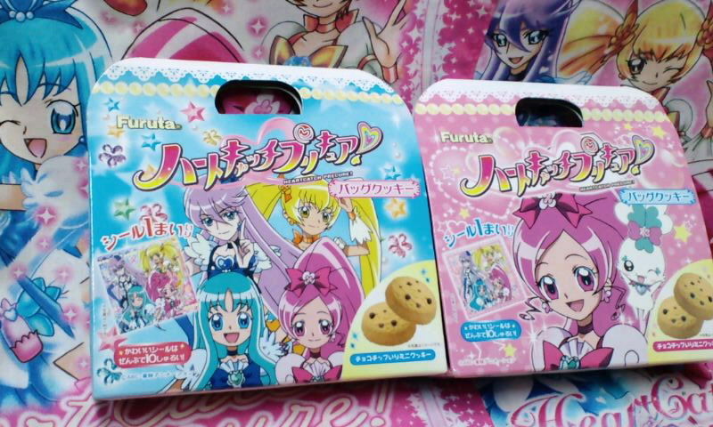 ハートキャッチプリキュア バッグクッキー タイガー プリぶろぐ ハートキャッチプリキュア バッグクッキー タイガー プリぶろぐ