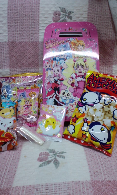 フレッシュプリキュアの七五三お菓子パック タイガー プリぶろぐ