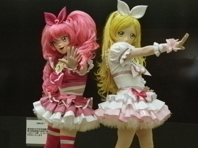 プリキュアショー イオン大高 タイガー プリぶろぐ プリキュアショー イオン大高 タイガー プリぶろぐ