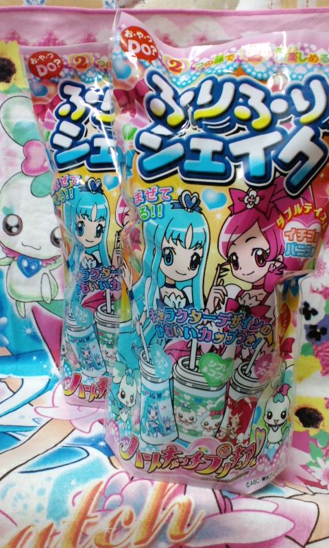 ふりふりシェイク タイガー プリぶろぐ