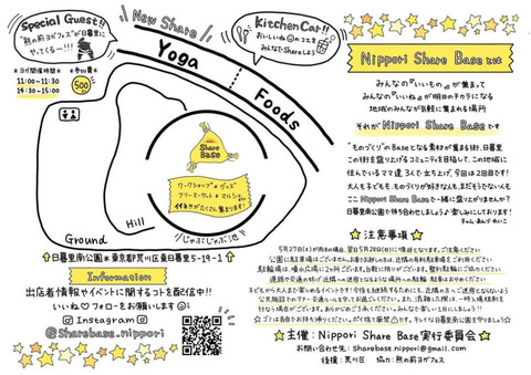 4e73eb1b2d1b2602186338e26c463456-1024x724