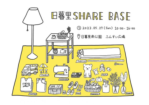 5/27土曜日の営業&イベント出店