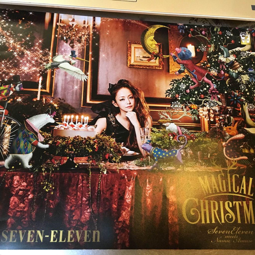 安室奈美恵クリスマスケーキ セブンイレブンで発売16 安室奈美恵さん愛用カラコンはじつはコレ 劇的に変化する方法とは 安室奈美恵クリスマスケーキ セブンイレブンで発売16 安室奈美恵さん愛用カラコンはじつはコレ 劇的に変化する方法とは