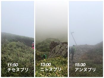 2019niseko02