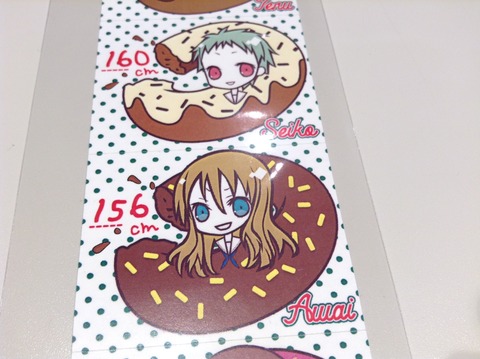 shiraitodai_s02