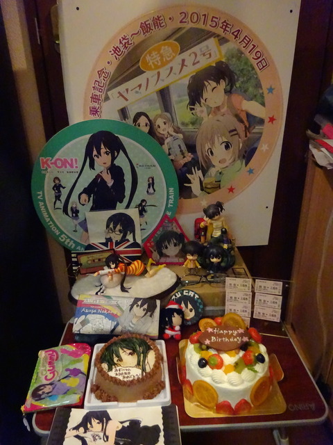 azusa_20211111_01