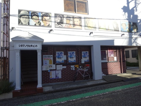 saki-event2021_04