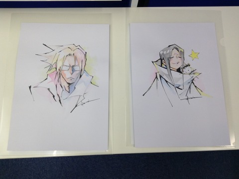 takei02