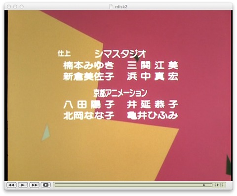 21emon01_02