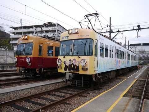 eupho_off20151206_15