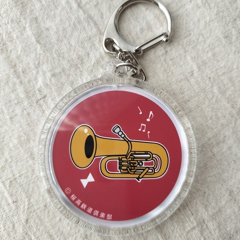 kanade_key02