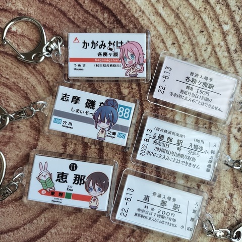 yurucamp_key02