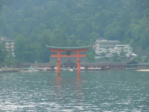 miyajima2009_01