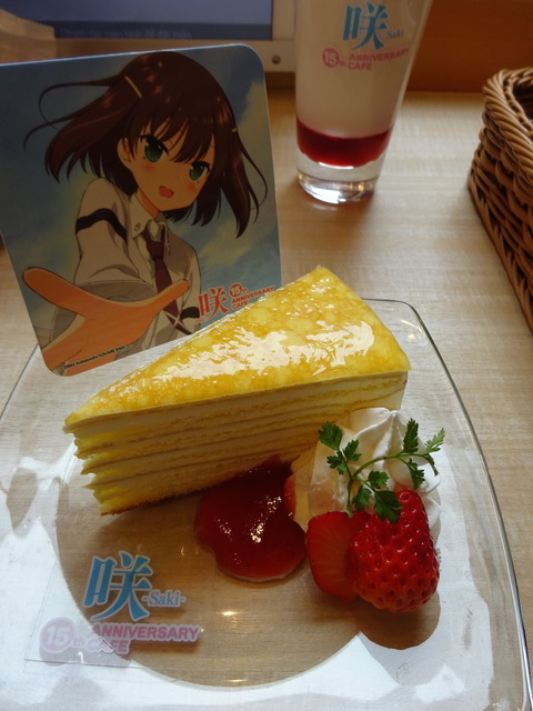 sakicafe_osaka13