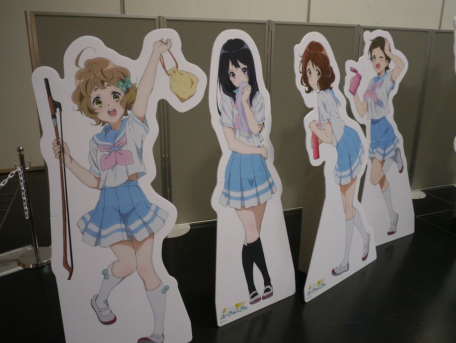 第2回京アニ&Do ファン感謝イベント」展示レポートVol.2 「響け