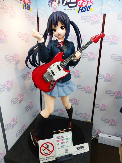 azusa_t01