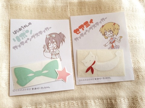nagano_style01s