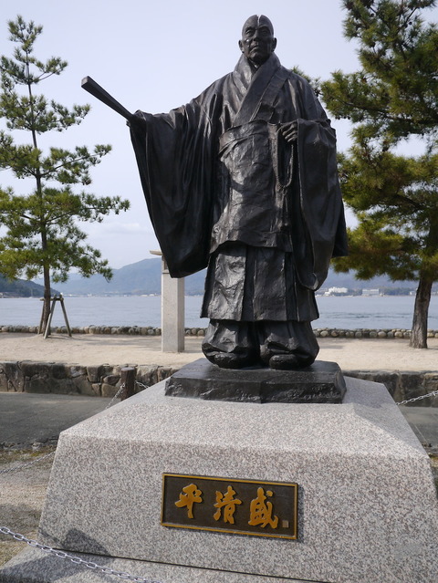 miyajima2022_02