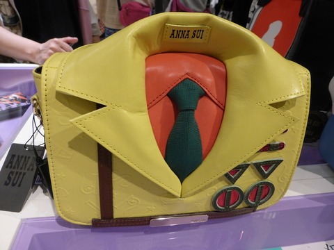 isetan_02