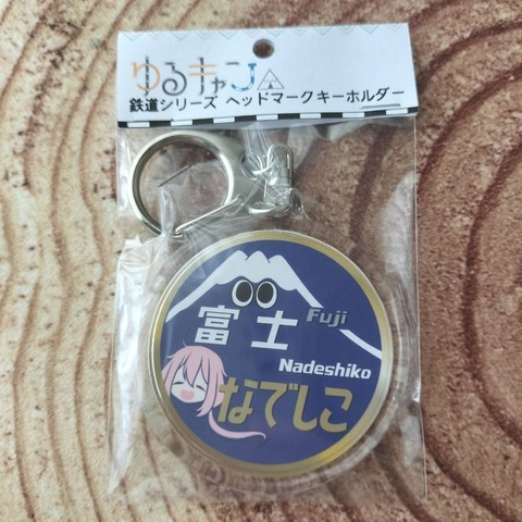 fujinadeshiko01