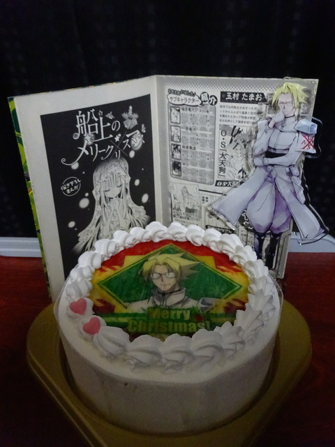 marcocake_04